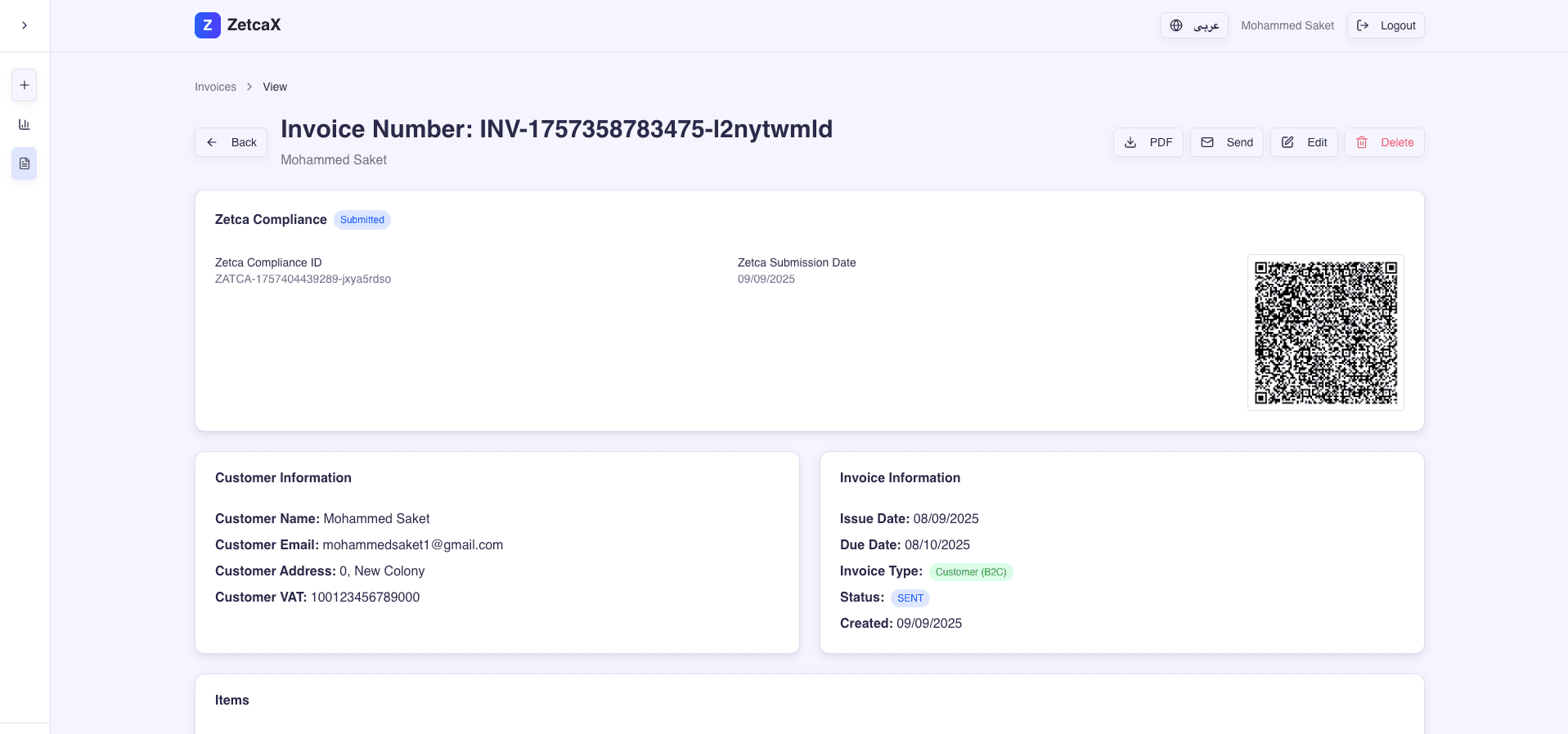 ZatcaX – Invoicing SaaS Platform screenshot 8